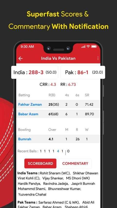 Live Cricket World Cup 2019 स्क्रीनशॉट 3