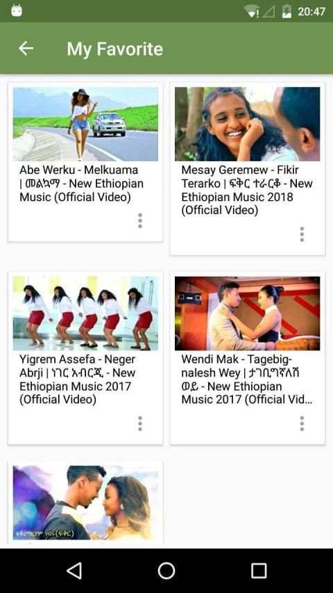 Amharic Music Videos स्क्रीनशॉट 8