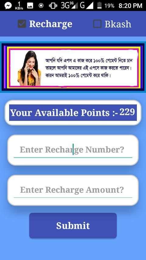 Rs Cash New screenshot 3