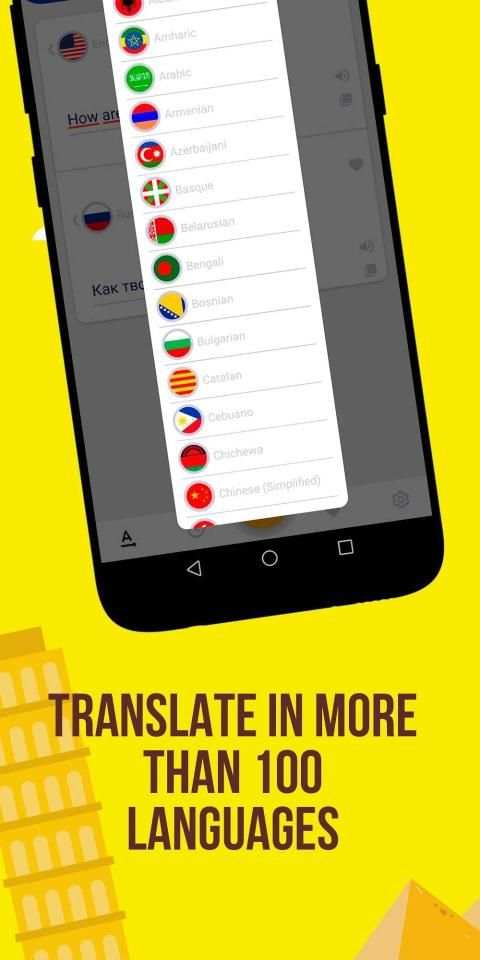 Get Translate screenshot 2
