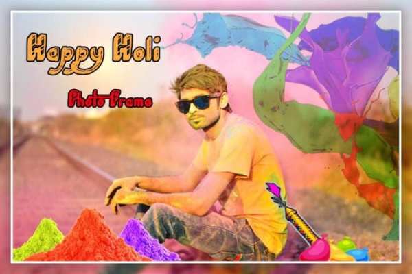 Happy Holi Photo Frame स्क्रीनशॉट 3