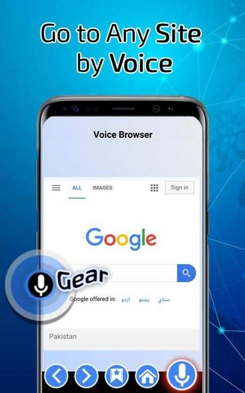 Voice Browser – Browse by Voice or Texting स्क्रीनशॉट 3