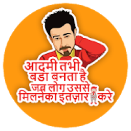 ikon STICKERS FOR WHATSAPP - WAStickerApps