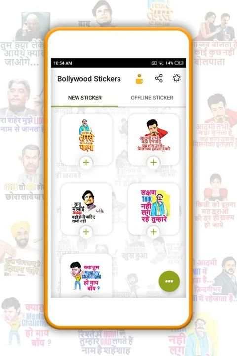 STICKERS FOR WHATSAPP - WAStickerApps screenshot 3