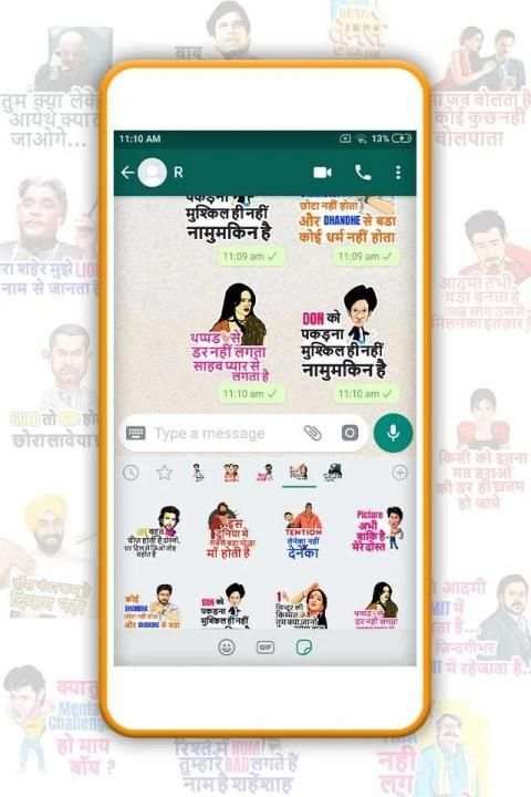 STICKERS FOR WHATSAPP - WAStickerApps screenshot 1