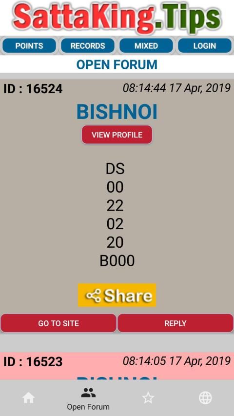 Satta King - Tips screenshot 1
