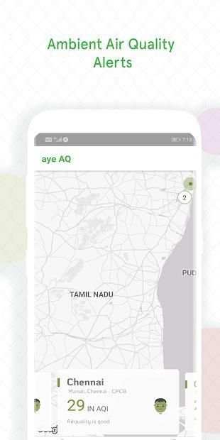 aye AQ स्क्रीनशॉट 1