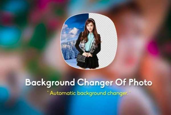 Background Changer Of Photo screenshot 2