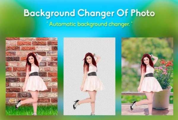 Background Changer Of Photo स्क्रीनशॉट 1