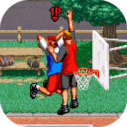 ikon Super Street Basketball