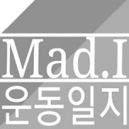 운동일지Mad.I(한글)(헬스,운동일기 또는 메모)