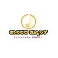 Janapada Music on 9Apps