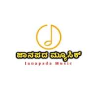 Janapada Music