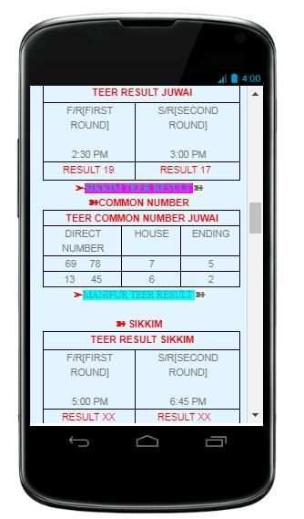 Shillong Teer Result|Teer Counter screenshot 3