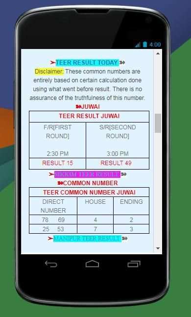 Shillong Teer Result|Teer Counter screenshot 1