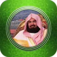 Sheikh Sudais Quran MP3
