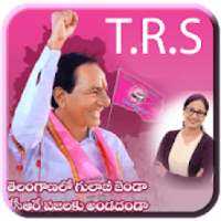 Trs Photo Frame