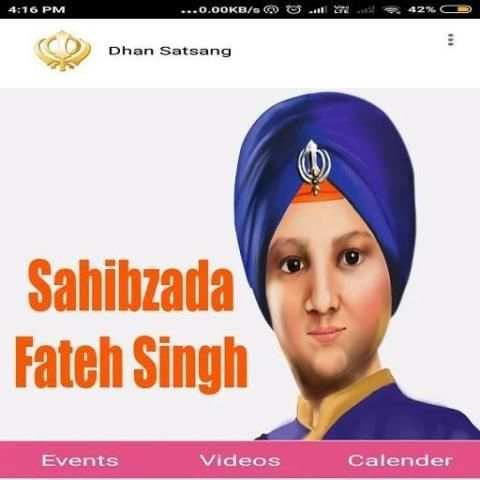 Dhan Satsang स्क्रीनशॉट 1