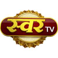 Swar TV on 9Apps