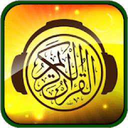 Al Quran Mp3 - 50 Reciters & Translations