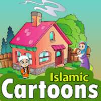 Islamic Cartoons Hindi/Urdu