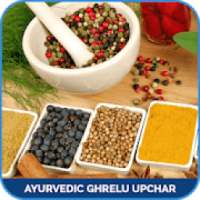 Ayurvedic Ghrelu Upchar on 9Apps