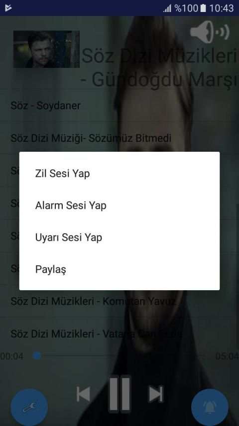 Söz Dizi Müzikleri // yüksek kalite 2 تصوير الشاشة