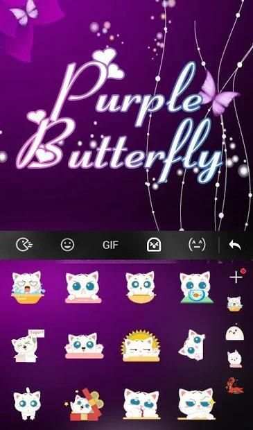Purple Butterfly Keyboard Theme screenshot 3