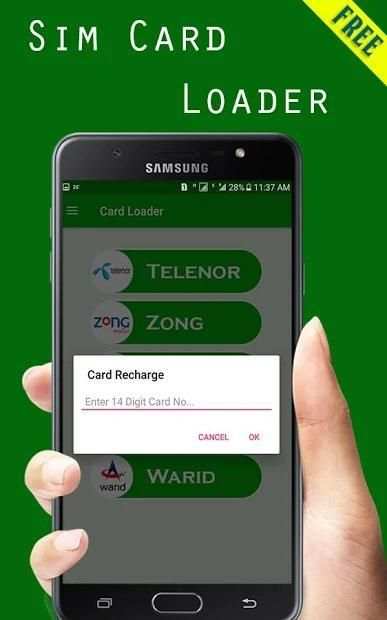 All Sim Card Loader Pk screenshot 3