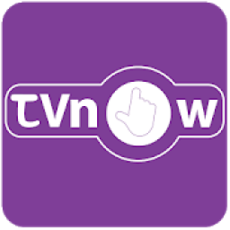 TVNow आइकन