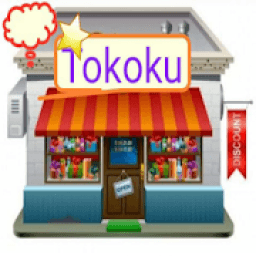 TOKO KU icon