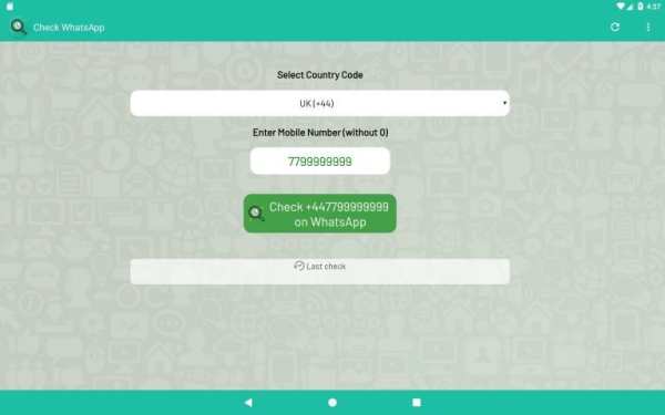 Check Number WA (for WhatsApp) स्क्रीनशॉट 4