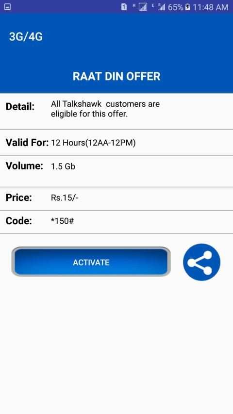 All Telenor Packages Free: screenshot 4