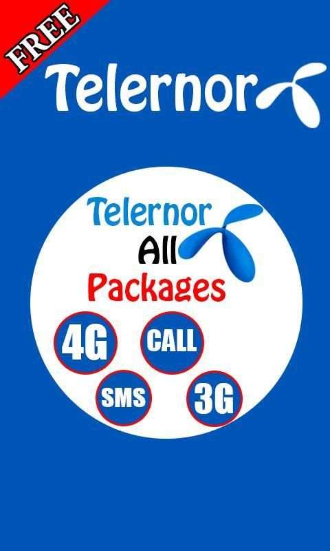All Telenor Packages Free: screenshot 6