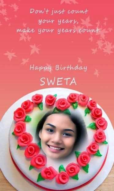 Birthday Cake with Name and Photo on Cake स्क्रीनशॉट 1