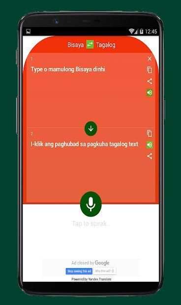 Bisaya to Tagalog Translator screenshot 2