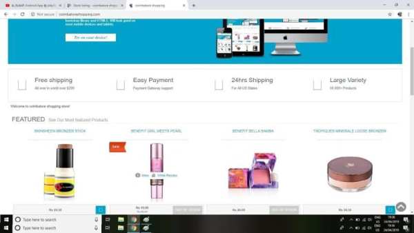 coimbatore shopping screenshot 2