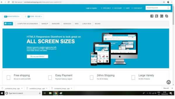 coimbatore shopping screenshot 3