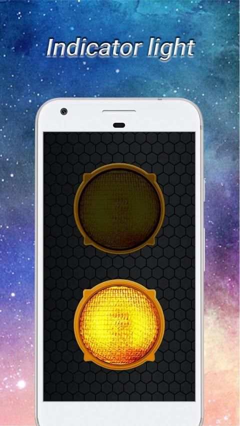 Flashlight-call screen screenshot 1