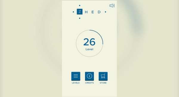 ZHED - Puzzle Game screenshot 13