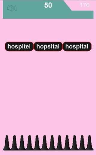 WordGame screenshot 1