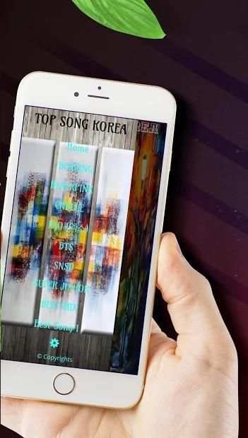 Top Song Korea screenshot 1