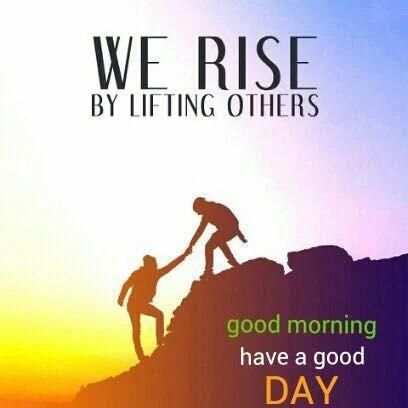 Good Morning Have a Nice Day Gif 12 تصوير الشاشة