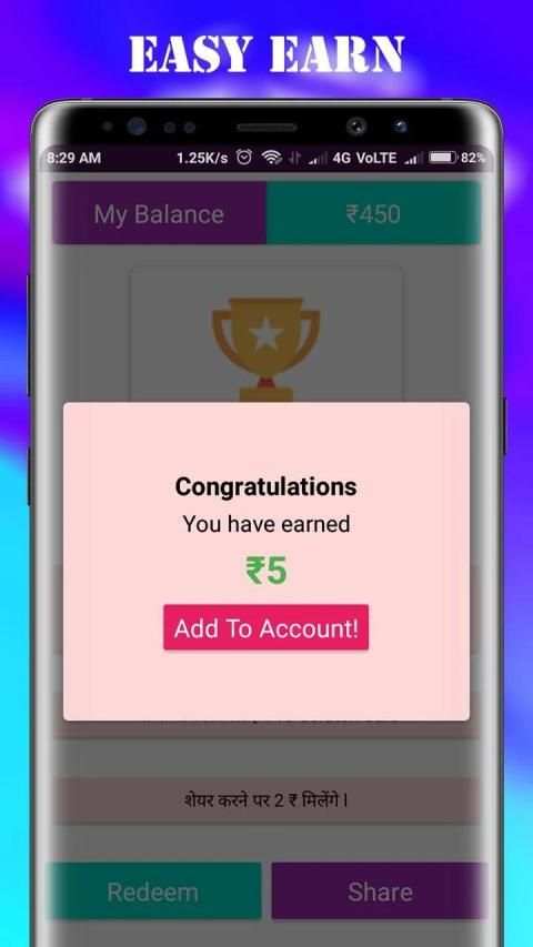 Big Scratch Card – Scratch To Earn screenshot 3