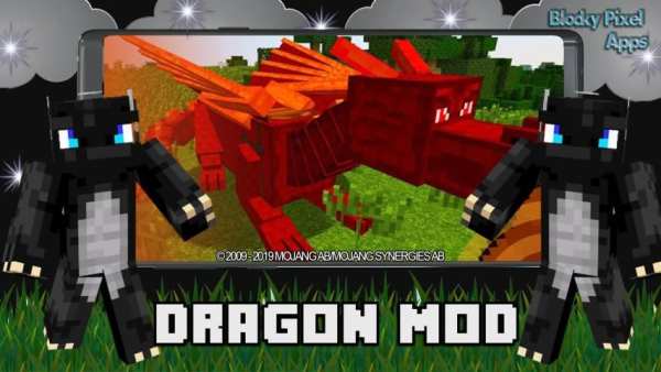 Mod Dragon [Fire, Ice and more] screenshot 2