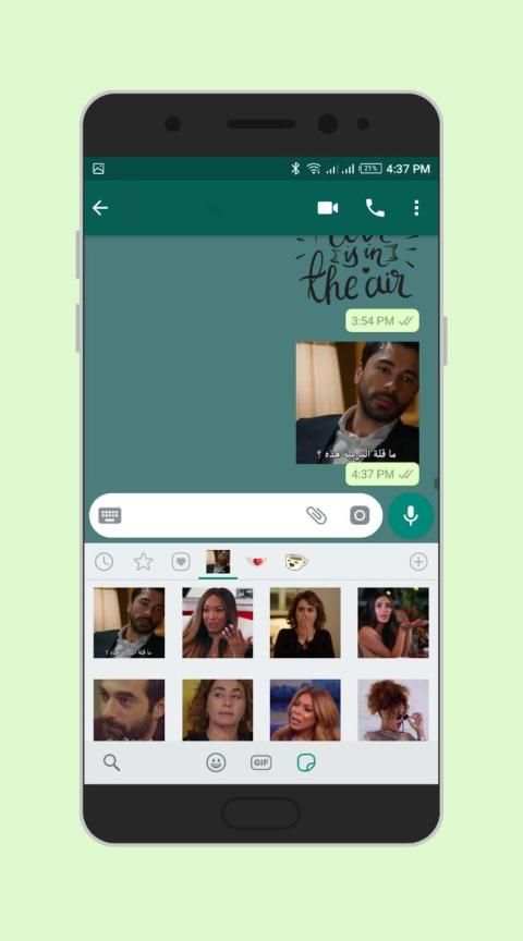 ملصقات وتعبيرات بنات للواتساب *‍♀️
‎ screenshot 4