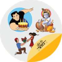 All in one Sticker for Whatsapp