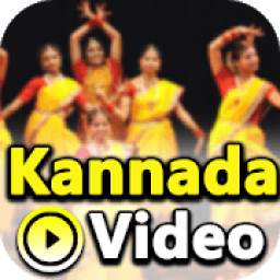 Kannada Video: Kannada Songs: Hit Music Video Song
