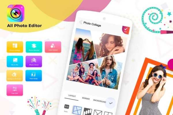 All Photo Editor स्क्रीनशॉट 7