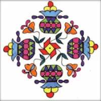 Rangoli / Muggulu